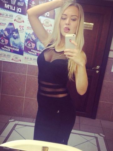 Анкета проститутки Мария, Севск, 24 года, №221742